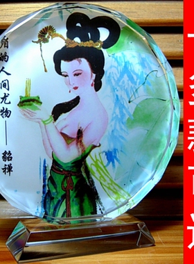 纪念品四大美女玩偶模型水晶摆件