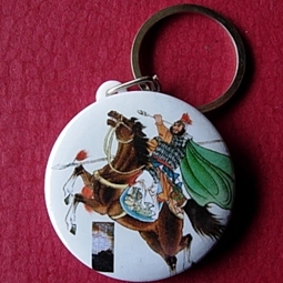 夏侯惇钥匙扣纪念品三国曹魏名将挂件礼品周边配件钥匙接链收藏品