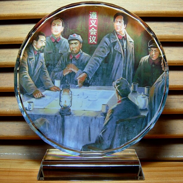 遵义会议纪念品礼物摆设红军长征收藏装饰奖品工艺品模型水晶摆件 - 实物图