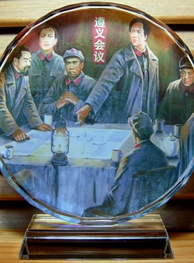 遵义会议纪念品礼物摆设红军长征收藏装饰奖品工艺品模型水晶摆件