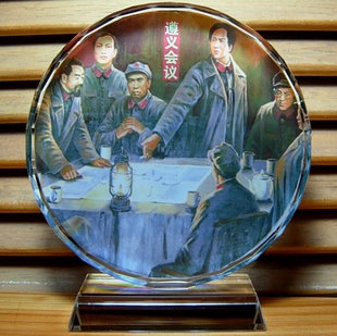 遵义会议纪念品礼物摆设红军长征收藏装饰奖品工艺品模型水晶摆件