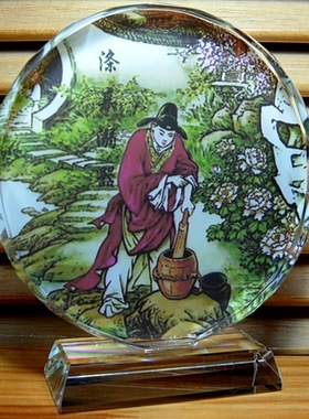 黄庭坚纪念品摆设工艺品中华24孝图模型装饰品涤亲溺器水晶摆件