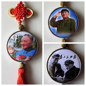 邓小平汽车挂件装饰品挂牌挂饰头像收藏纪念品工艺礼品礼物中国结