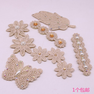 時尚 韓版 成人劉海貼魔法貼女頭飾發(fā)飾碎發(fā)貼珍珠水鉆蕾絲布藝發(fā)帖
