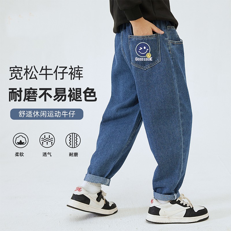 男童春秋冬季休闲牛仔裤男孩加绒加厚童装长裤宽松儿童洋气裤子潮