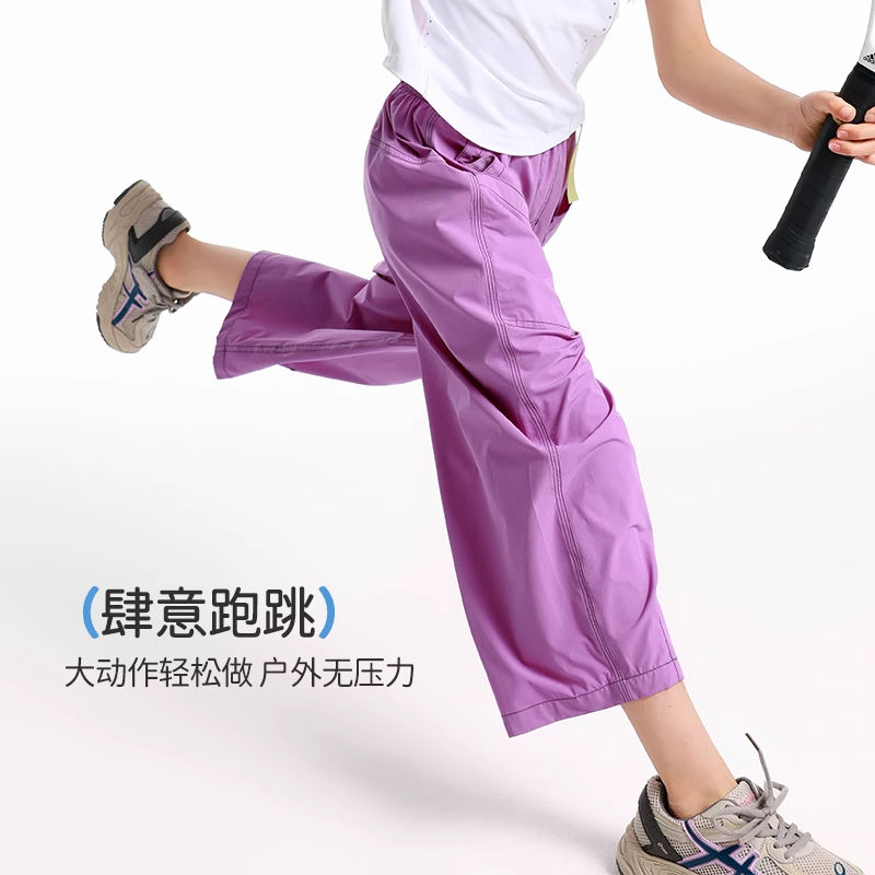 女孩夏季薄款休闲九分裤童装儿童韩版宽松休闲裤女童透气百搭裤子