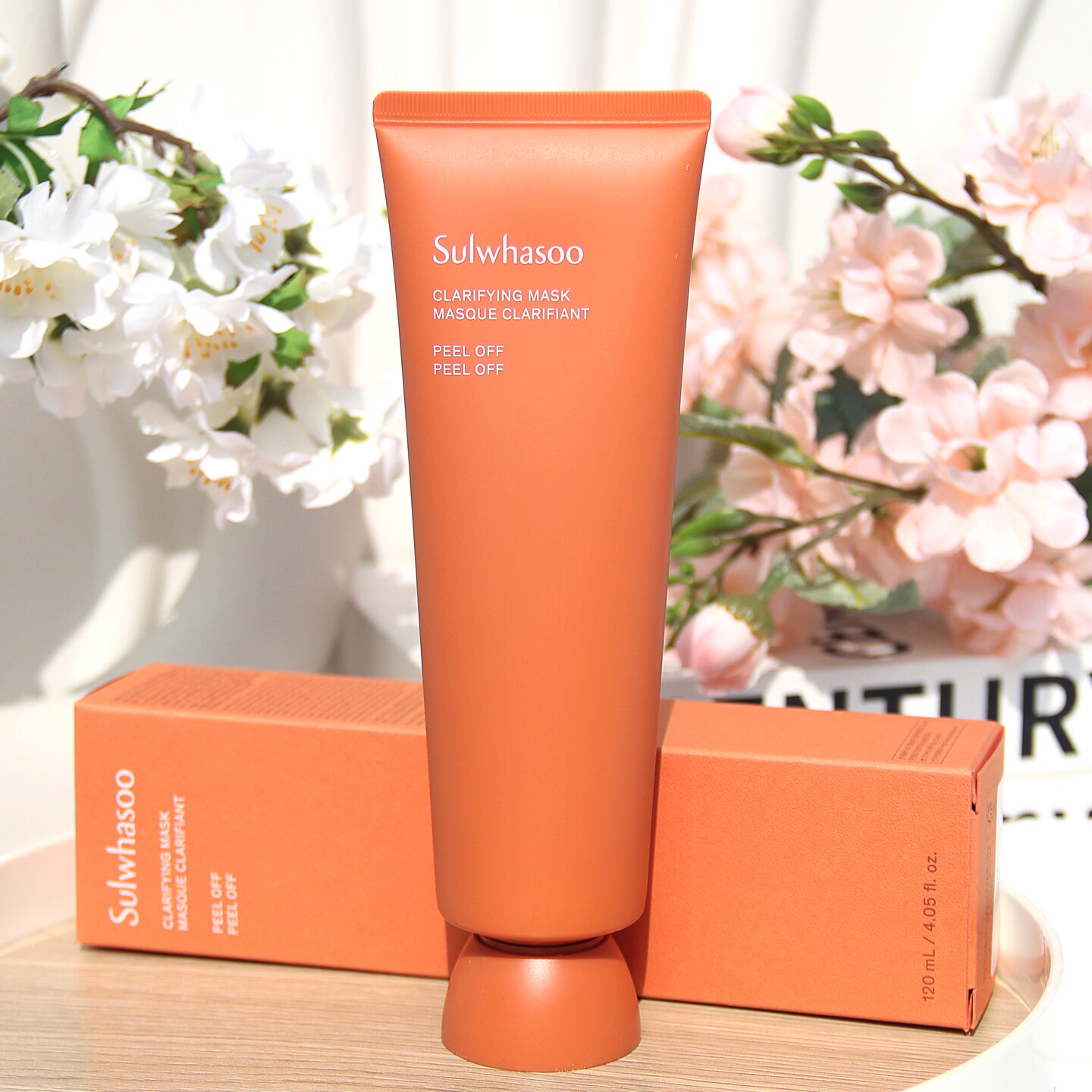Sulwhasoo/雪花秀玉容撕拉式面膜玉璨净颜清洁毛孔去黑头补水保湿