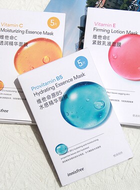 悦诗风吟维他命精华保湿补水面膜