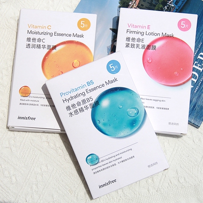 悦诗风吟维他命精华保湿补水面膜