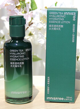 悦诗风吟透明质酸精华乳液很保湿