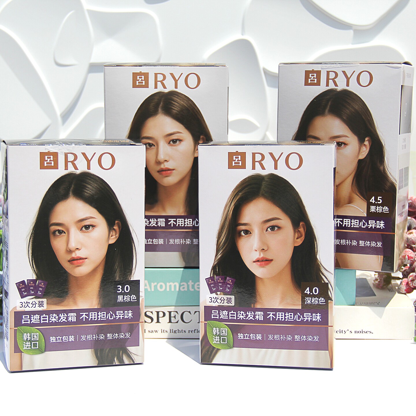 RYO吕染发剂纯植物韩国染发膏遮盖白发黑褐棕色自己在家炫彩染