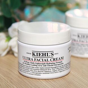 正品科颜氏高保湿面霜50ml深层补水干皮滋润清爽不油腻强韧角鲨烷