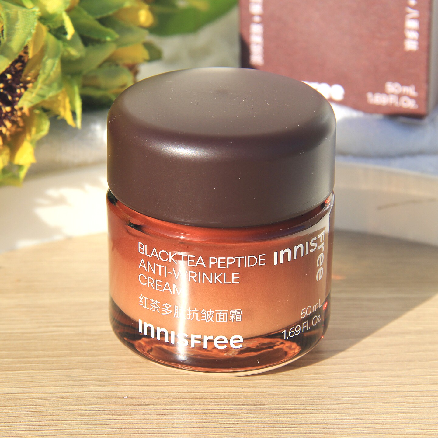 innisfree/悦诗风吟红茶多肽抗皱面霜紧致舒缓保湿滋润焕活护肤品