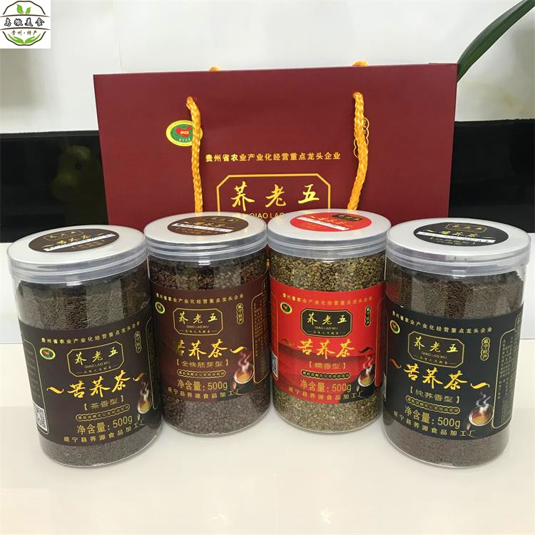 贵州威宁特产荞老五苦荞茶荞麦茶代用茶保健茶500g包邮-封面