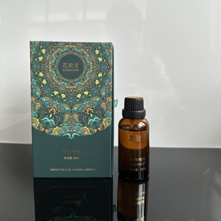 抗皱紧致精油30mL装  玫瑰精油30mL装  直播专享