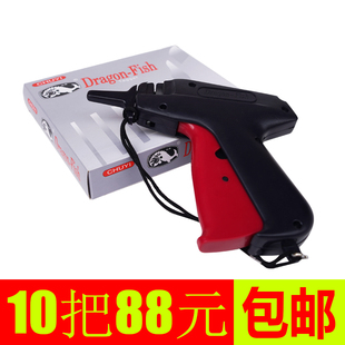 打吊牌标签枪吊牌枪针头高端细针订商标机吊牌机打标枪胶针枪服装