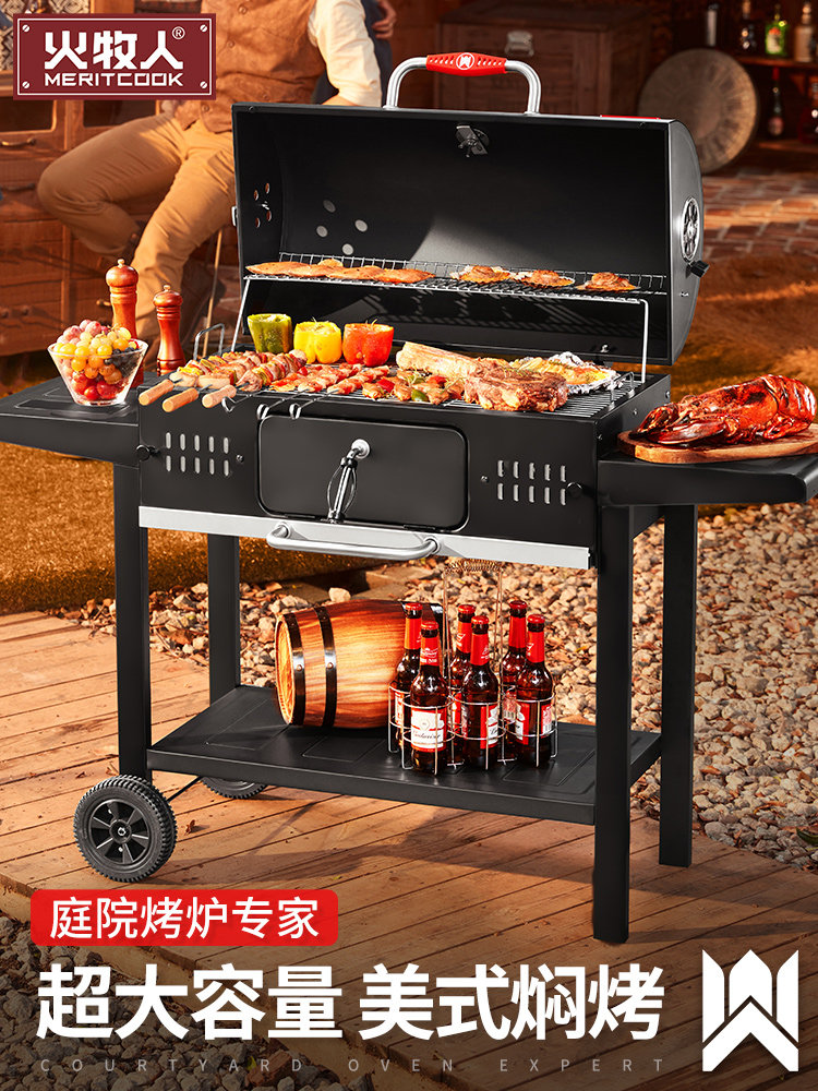Firewood Bbq Grill for Home Use, Villa Courtyard Grill Rack, Outdoor Barbecue Grill, Charcoal Stove, American-Style Bbq