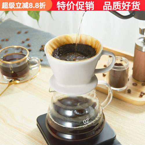 手冲咖啡过滤杯陶瓷滴滤式三孔滴