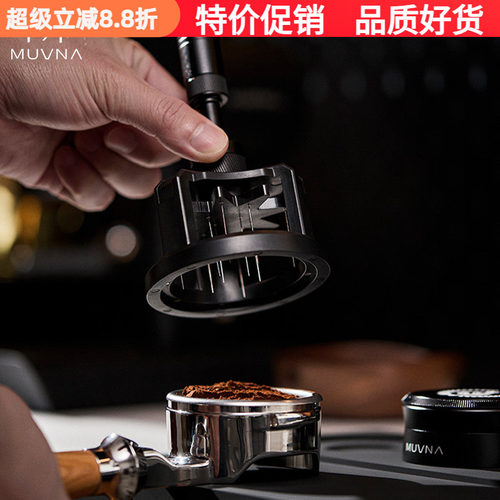 慕威纳提莫针式布粉器结块散粉针