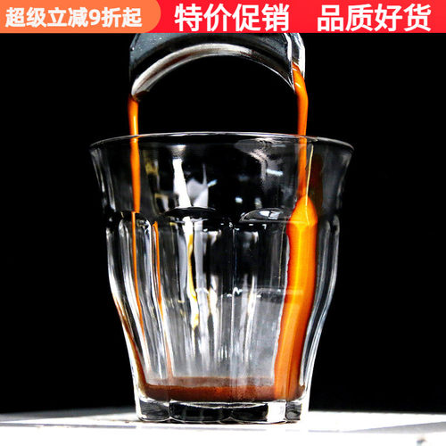 多莱斯玻璃咖啡杯冰拿铁杯澳白杯