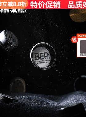 MHW轰炸机BEP蝴蝶粉碗2.0精密双层粉碗咖啡机无底手柄18/20/22克