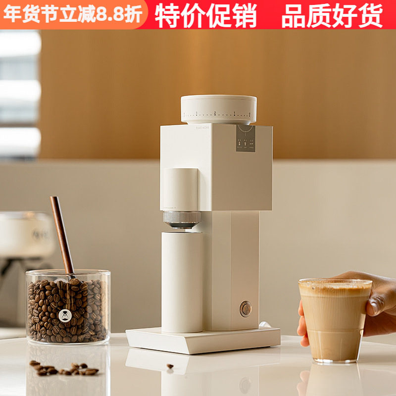 泰摩积木意式电动磨豆机咖啡豆研磨机家用磨粉器全域研磨家用小型