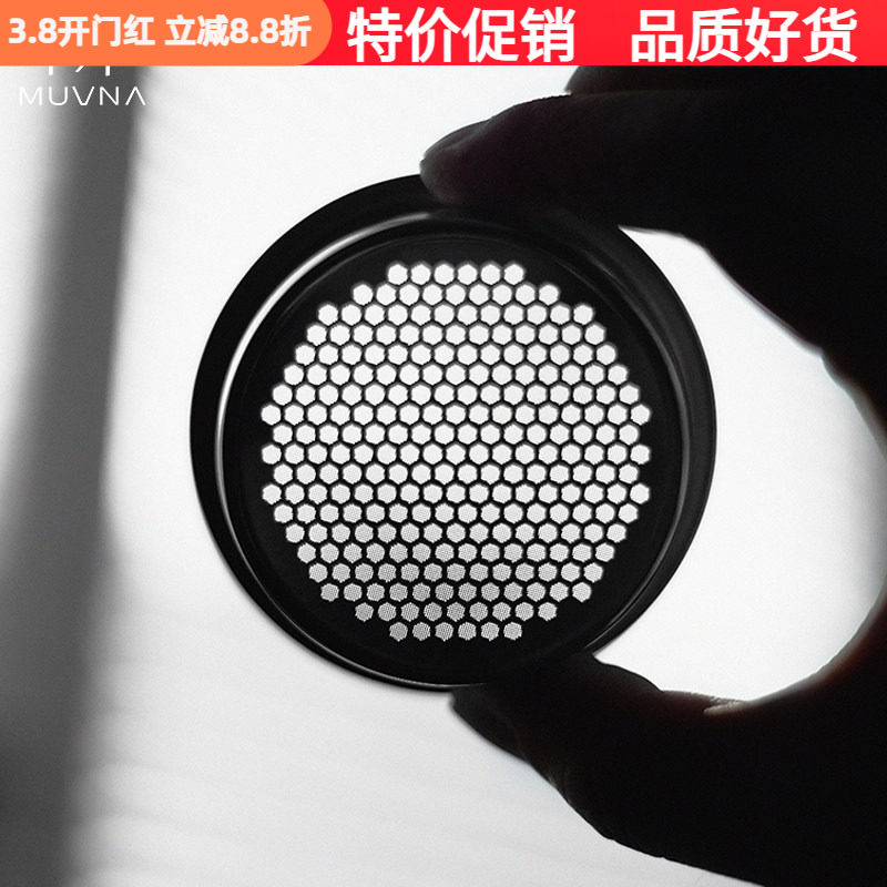 MUVNA慕威纳 意式咖啡机手柄双层萃取翅影粉碗51/53/58mm液魔系列