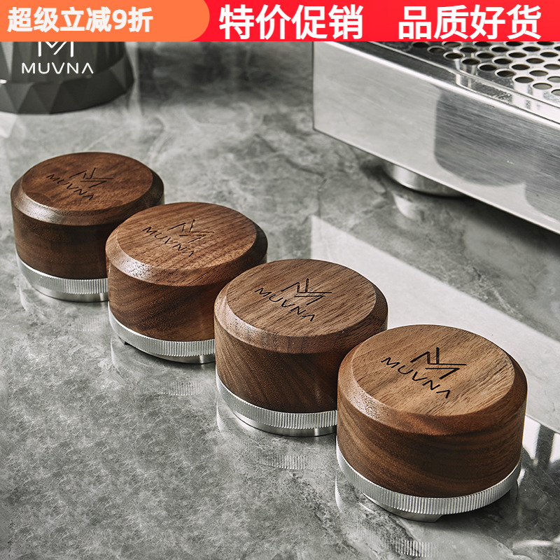 慕威纳布粉器旋转粉锤可调节高度