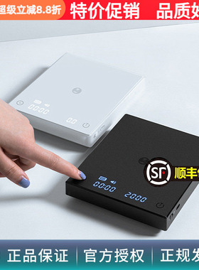 泰摩黑镜BASIC+手冲咖啡电子秤意式秤咖啡豆称重器自动计时克秤