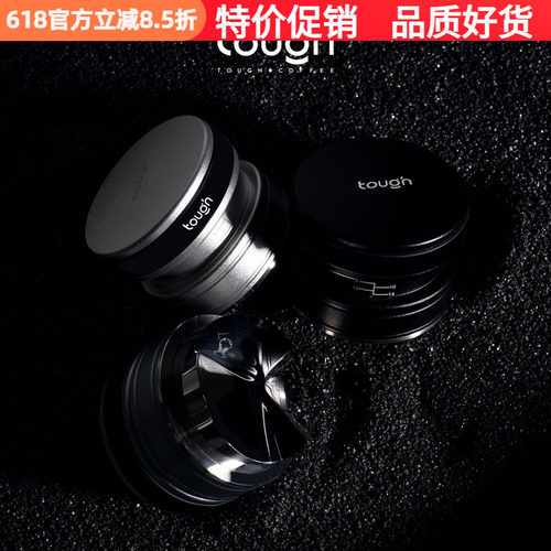 顽固咖啡自重布粉器压粉锤二合一