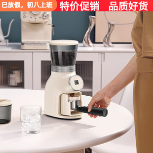 MOJAE摩佳智逸电动磨豆机咖啡豆研磨机定量家用小型咖啡机磨粉机