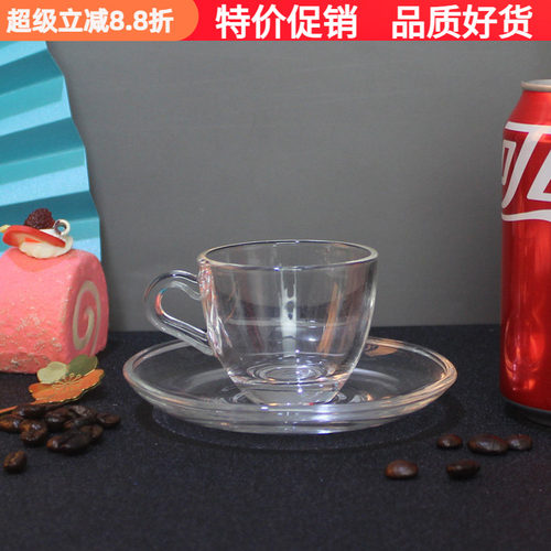 无铅玻璃浓缩带把耐热透明花茶杯