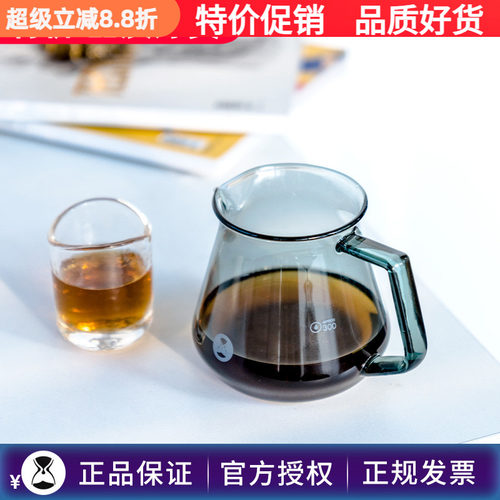 泰摩黛黑色（冰瞳滤杯+分享壶）