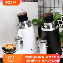 新款二代DF64N电动磨豆机意式咖啡/手冲单品研磨机64mm小型商用