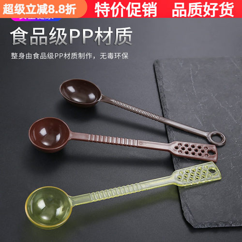 咖啡豆勺量粉勺果粉勺奶茶店珍珠