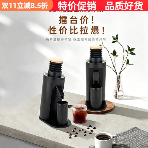 咖百瑞NB64AIR咖啡磨豆机研磨器