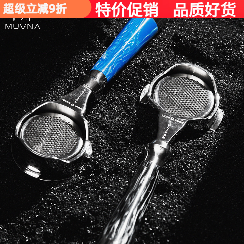 慕威纳路西法E61东菱铂富诺瓦