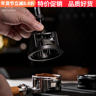 慕威纳提莫针式布粉器咖啡机可调节布粉针结块搅拌均匀散粉针松粉