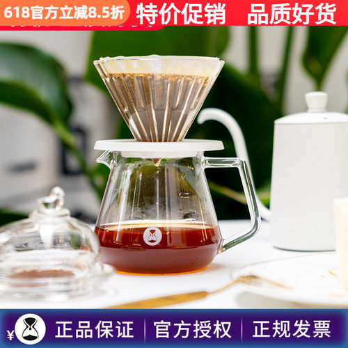 咖啡分享壶玻璃TIMEMORE/泰摩