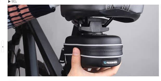 Sacoche pour vélo ROSWHEEL - Ref 2216225 Image 3