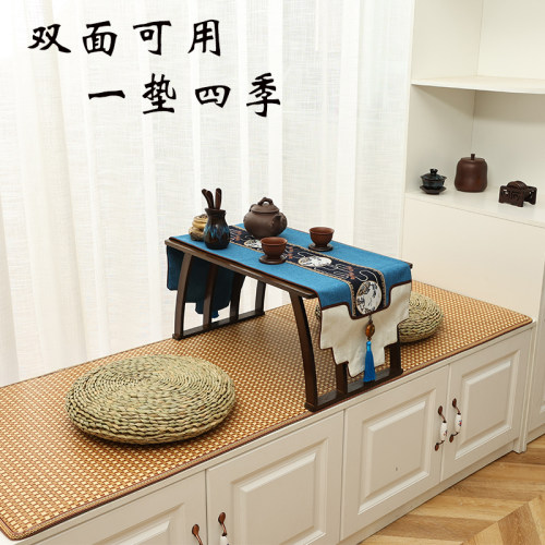 定制飘窗垫加厚窗台垫夏季凉席榻榻米垫子双面可用卧室阳台垫凉垫