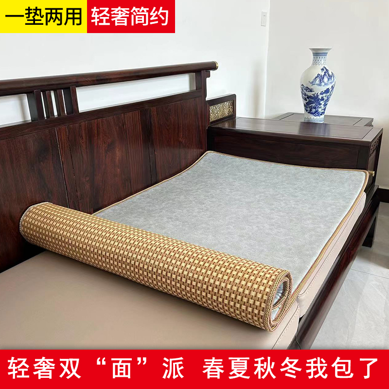 定制双面实木沙发垫新中式四季防滑坐垫夏季盖布中式高端沙发垫子