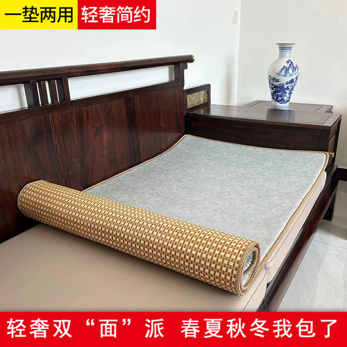 定制双面实木沙发垫新中式四季防滑坐垫夏季盖布中式高端沙发垫子