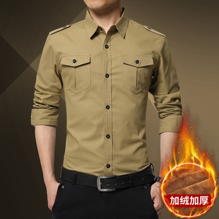 卡其男土纯棉衬衣长袖加厚加绒秋冬季村子保暖内搭打底双口袋衬衫