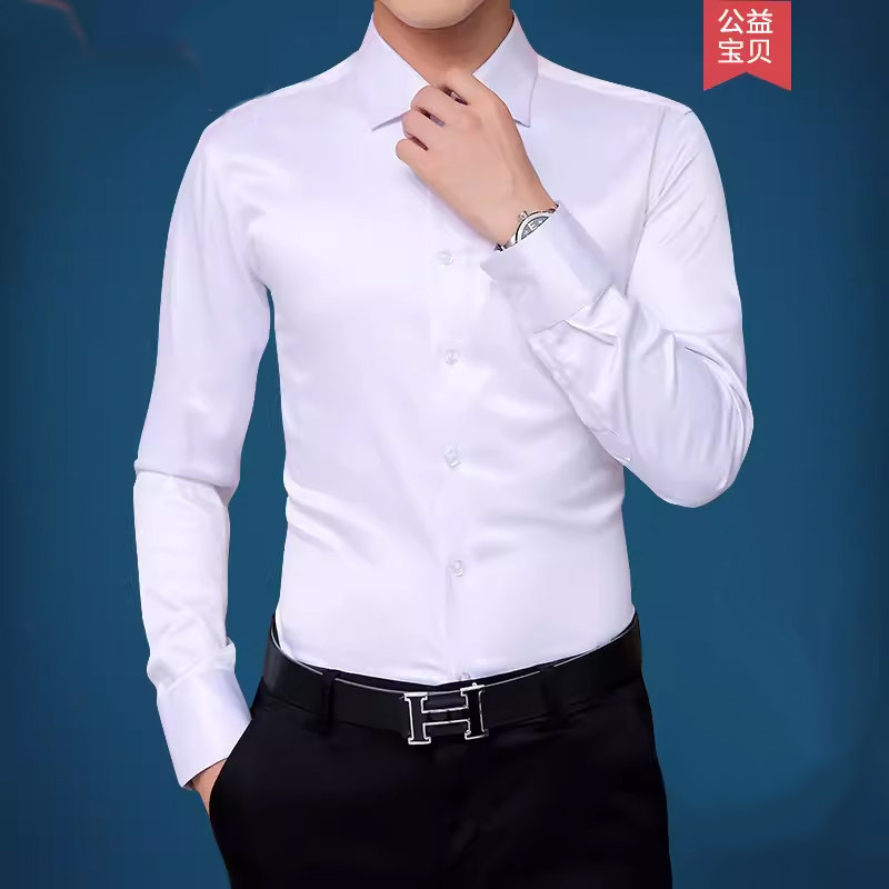 夏装衬衫男长袖薄款弹力商务高级感修身白忖衫寸衬衣村百大码正装
