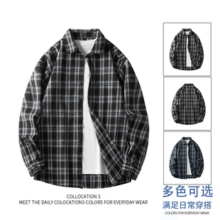 黑色格子衬衫男款长袖春秋季薄方纹村子休闲外套码大肚腩宽松衬衣