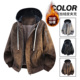 2025新款 咖啡色男士 夹克外套春秋款 连帽加绒休闲复古风PU皮甲克土