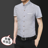 夏季 短袖 中华立领衬衫 新品 衣男式 韩版 中国风圆领半袖 衬衣休闲村杉