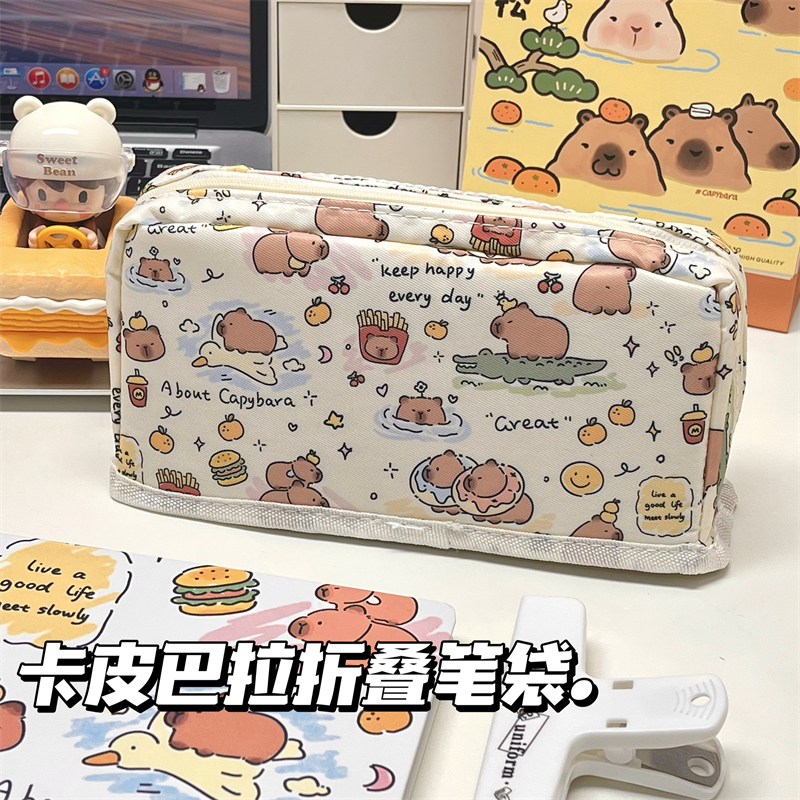 卡皮巴拉可爱高颜值大容量笔袋