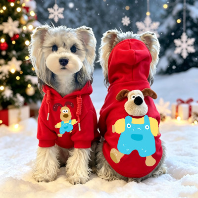 雪纳瑞衣服小狗大狗衣服秋冬装比熊拉布拉多泰迪卫衣新年衣服喜庆